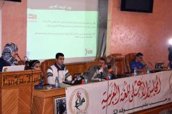 Utilisation de la langue arabe,  Sa généralisation toujours en cours