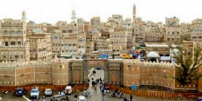 Yémen, Une autre guerre sans fin