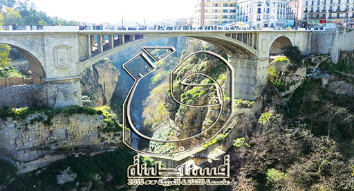 700 milliards de cts pour ‘’Constantine capitale de la culture arabe’’