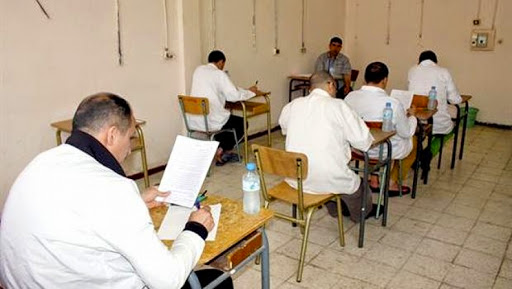 79 000 prisonniers inscrits à l&rsquo;enseignement et à la formation jusqu&rsquo;à mars 2015