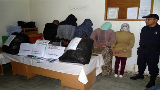 Arrestation de 19 femmes impliquées dans des affaires de trafic de drogue durant le premier trimestre de 2015