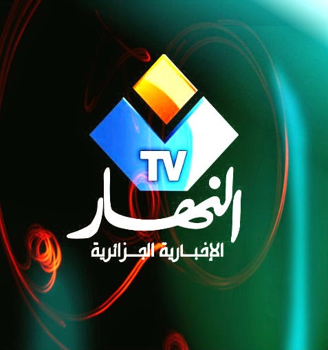 Audiovisuel: Miloud Chorfi met en garde contre l’invective et le non-respect de la tradition algérienne