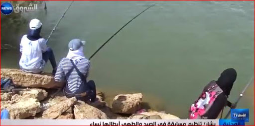 Béchar: organisation d’une compétition de pèche et de cuisine