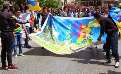 Célébration du Printemps berbère et Printemps noir, Deux marches et un meeting à Bouira