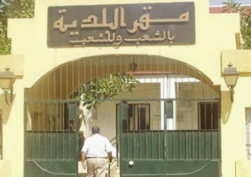 CHLEF : Le wali met fin aux fonctions du maire d’Ain Merane