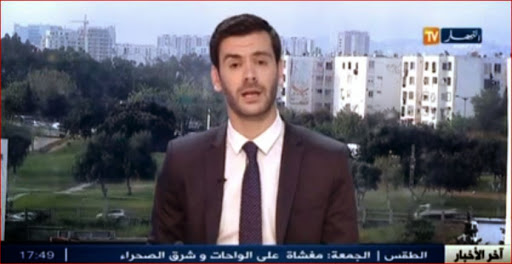 Clôture du Forum international sur la cybercriminalité