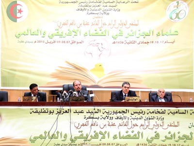 Colloque sur les ulémas algériens à Sidi Okba, Des savants sortis de l’oubli