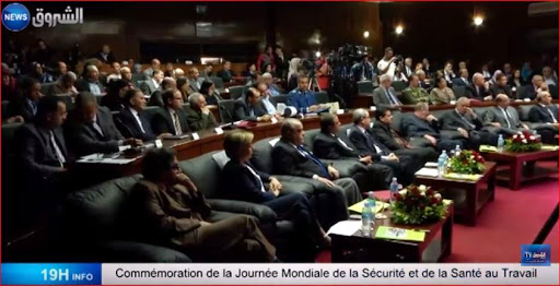 commémoration de la journée mondiale de la sécurité et de la santé du travail