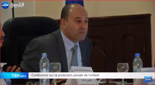 Conférence sur la protection pénale de l’enfant