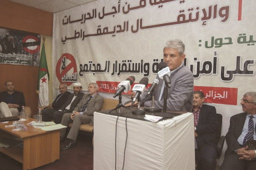 Conférence thématique de la CLTD  “La lutte contre la corruption passe par le départ du régime”