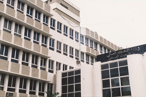 Création d’une Académie des Sciences, Le ministère de l’Enseignement supérieur précise les critères d’accès