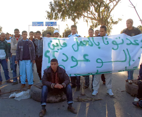 Création prochaine d’un Conseil supérieur dédié au jeunes