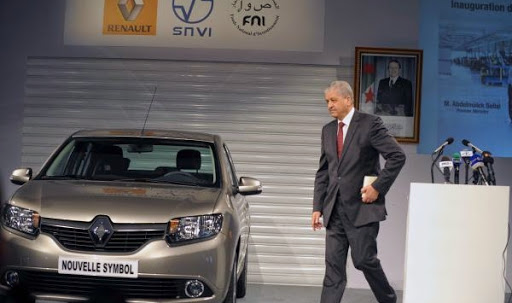 Dans le sillage de la compagne consommons algérien, L&rsquo;Ugta exhibe la Symbol algérienne