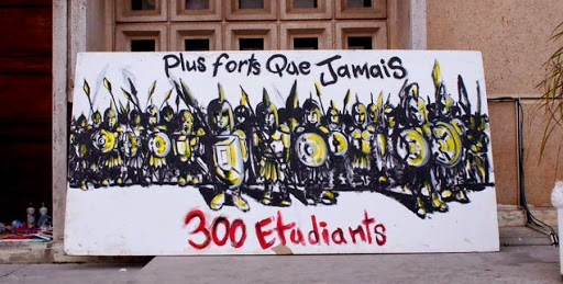 Ecole des Beaux-Arts d’Alger: Infidjart en grève … de la faim, nomination d’un nouveau directeur