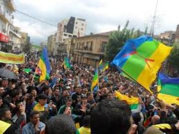 Il ya 35 ans, le printemps amazigh, Des acquis mais beaucoup reste à faire
