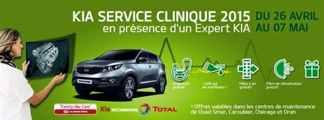 KIA Motors Algérie : 8ème édition de l’opération « KIA Service Clinique »