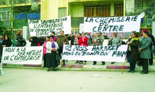 La situation de Chemiserie de Larbaâ-Nath-Irathen inchangée
