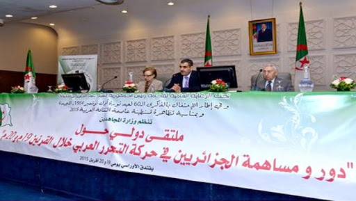 L&rsquo;Algérie a grandement contribué à la Guerre du Rif menée par Abdelkrim Khatabi au Maroc (Académicien)