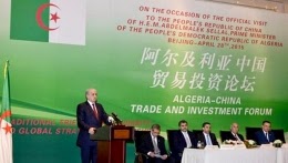L’Algérie encourage les investisseurs chinois à s’impliquer plus dans les programmes et projets structurants