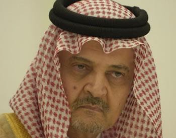 L’arabie Saoudite connait un nouveau prince héritier, Le royaume se rajeunit