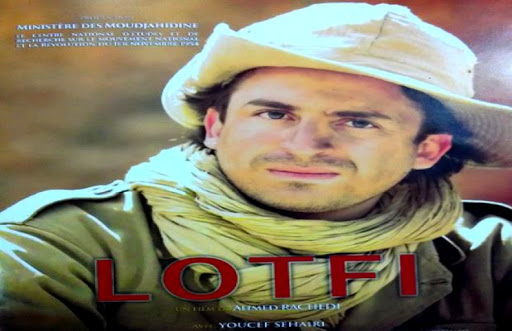 Le film historique « Lotfi » présentée à la presse
