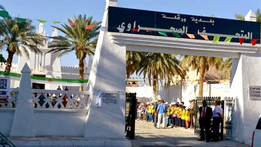 Le musée saharien à Ouargla rouvre ses portes au public