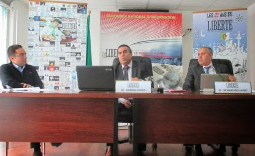 Le stock stratégique des médicaments préservé, Les responsables de la santé excluent toute pénurie