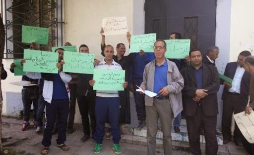Les partisans de Belkhadem se manifestent, Sit-in devant le siège de la mouhafadha de Bouira