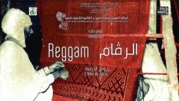 Médéa: Er-reggam, le façonneur mythique du tapis traditionnel, à l’honneur