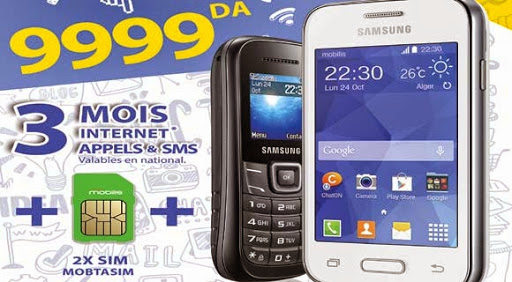 Mobilis lance un nouveau Pack Duo