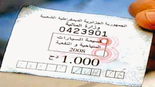 Pénurie de vignettes automobiles à Alger