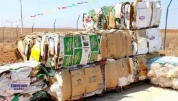 Recyclage de 24% des déchets ménagers à l’horizon 2016 à travers le pays