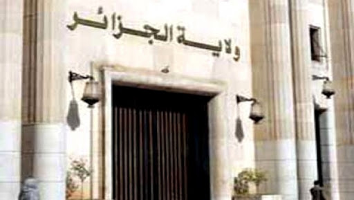 Sante de proximité: début de distribution de 8.000 trousses médicales aux médecins généralistes de la wilaya d&rsquo;Alger