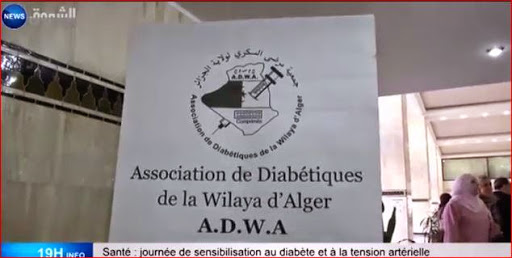 Santé : journée de sensibilisation au diabète et a la tension arérielle