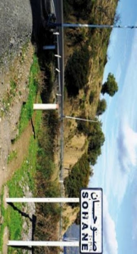 Souhane (Blida): des projets pour inciter le retour des populations à leurs villages