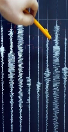 Tremblement de terre de 3,4 dans la wilaya de Ain Temouchent