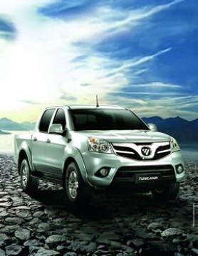 Un consortium d&rsquo;entreprises acquiert la marque Foton, Une entrée en matière offensive