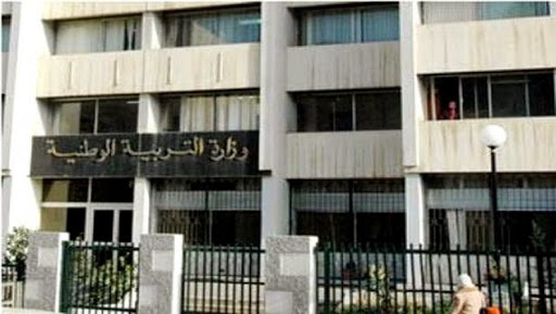 Une formation des personnels de l’Education sera lancée début 2016