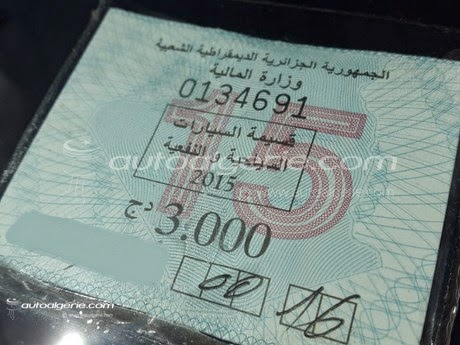 Vignette automobile 2015 : Dernière semaine !