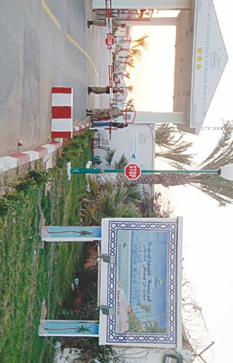 Village touristique d&rsquo;ain témouchent,  Doriane Beach Club : entre beauté et bureaucratie