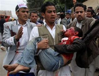 Yémen : Une situation humanitaire catastrophique