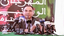 10ème festival du théâtre professionnel du 24 mai au 2 juin à Alger