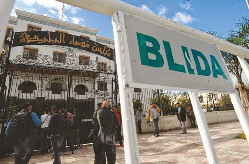 14e jour du procès Khalifa Bank, La directrice de la monétique confrontée à Moumen Khelifa