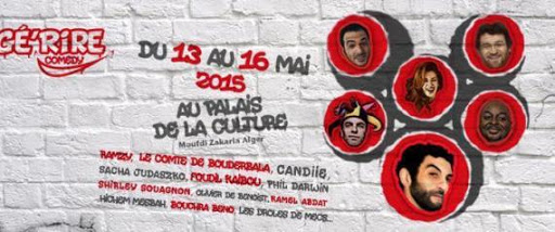 2ème édition d’Algé’Rire Comedy