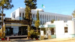 Académie algérienne des sciences et des technologies : la mise en place se poursuit de façon « satisfaisante »