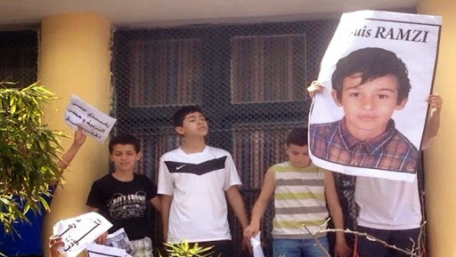 Affaire du décès de Ramzi Mestfaoui: Sit-in de parents d&rsquo;élèves devant l&rsquo;école Moulay Hanine d&rsquo;El-Biar