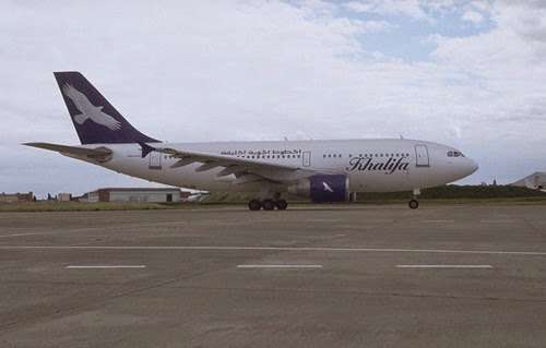 Affaire Khalifa bank: Guellimi nie toute implication dans la falsification de documents