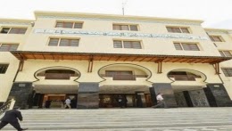 Affaire Khalifa Bank: Une requête de levée de prise de corps au profit du notaire Rahal Menouar rejetée