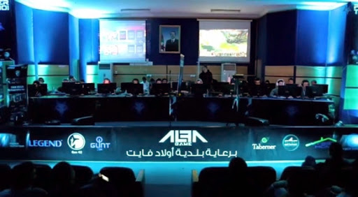 AlfaGame lance une nouvelle compétition, « LOL ALFAGAME Cup Online »