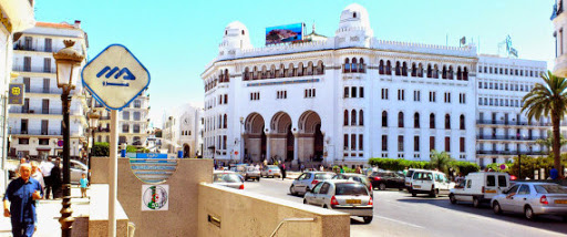 Alger 5e ville d&rsquo;avenir du continent africain, derrière Tunis et Casablanca
